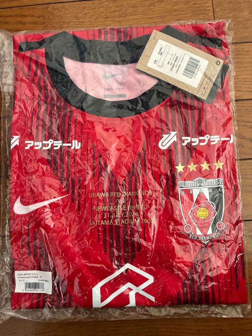 （未開封）浦和レッズ　ユニフォーム　vsニューカッスル　Ｌサイズ