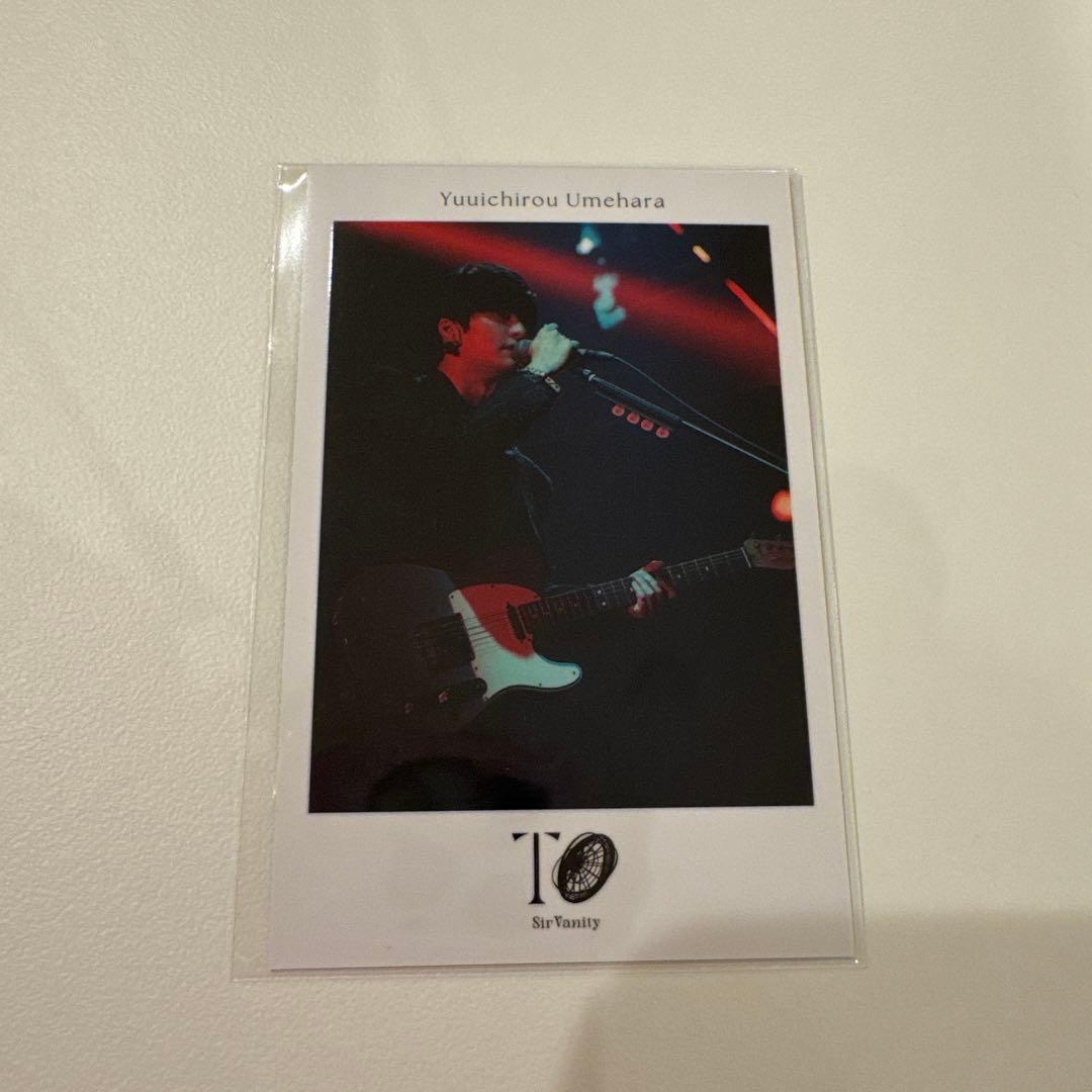 Sir Vanity きゃにめ特典 チェキ風カード 梅原裕一郎