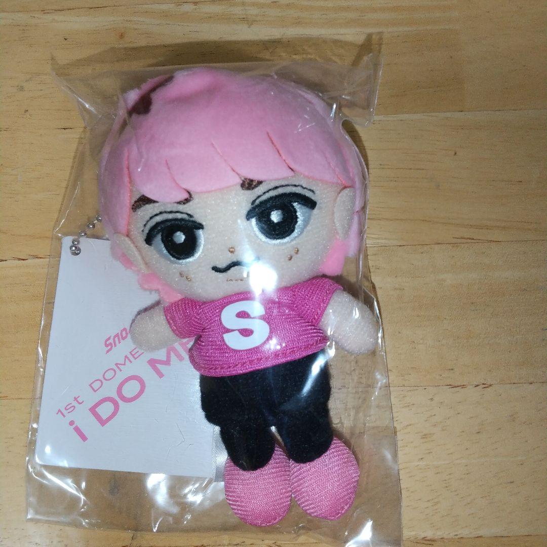 man すのチル ぬいぐるみ 全員 9体