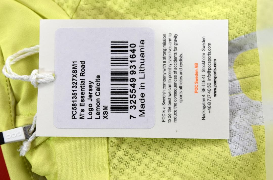 POC Essential Road Logo ジャージ size:XS レモン