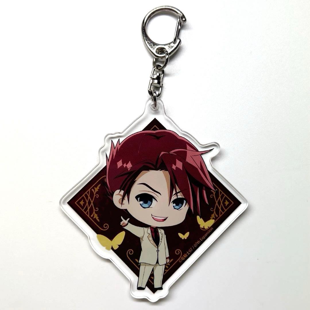 うみねこのなく頃に　右代宮戦人　アクリルキーホルダー