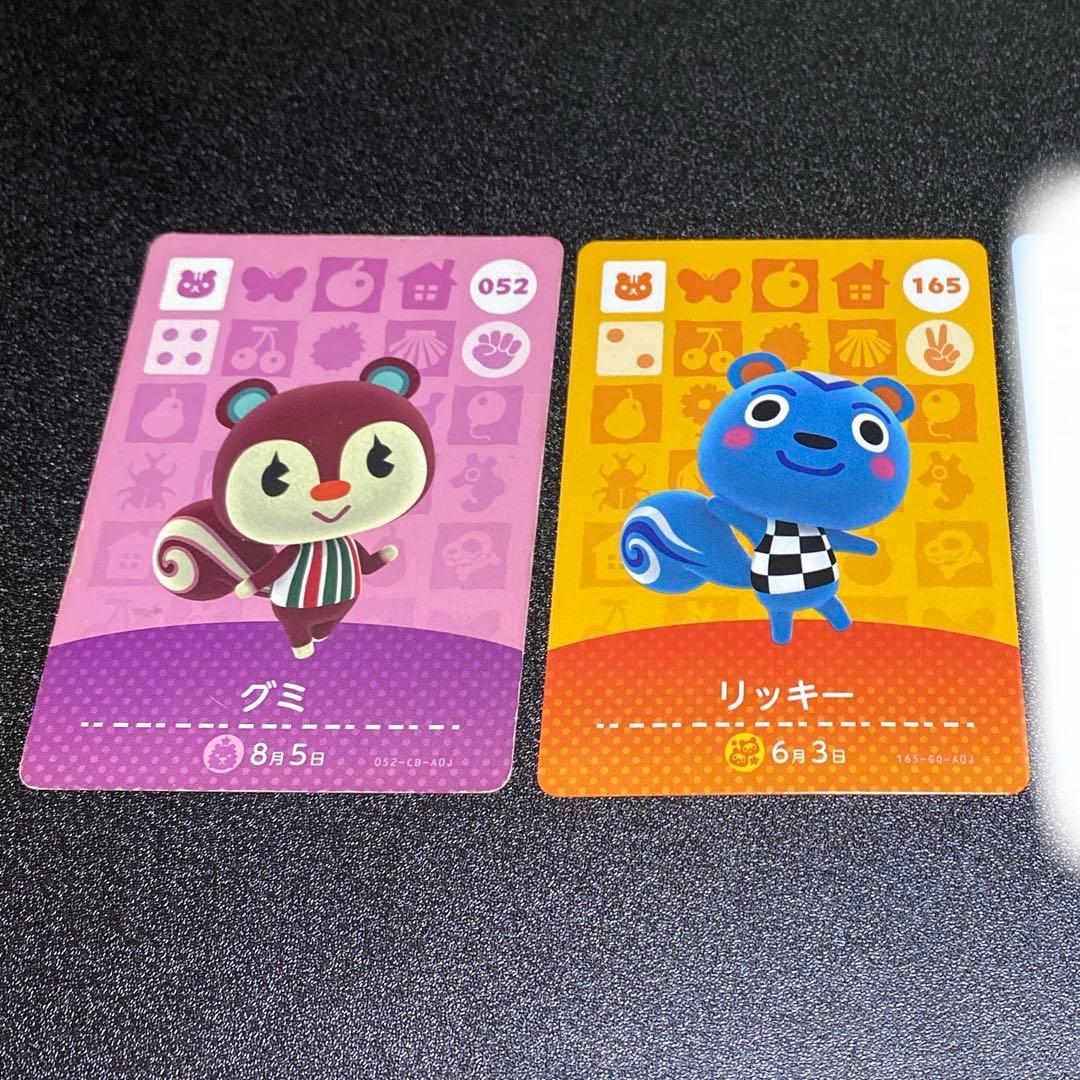 どうぶつの森 amiibo カード セット
