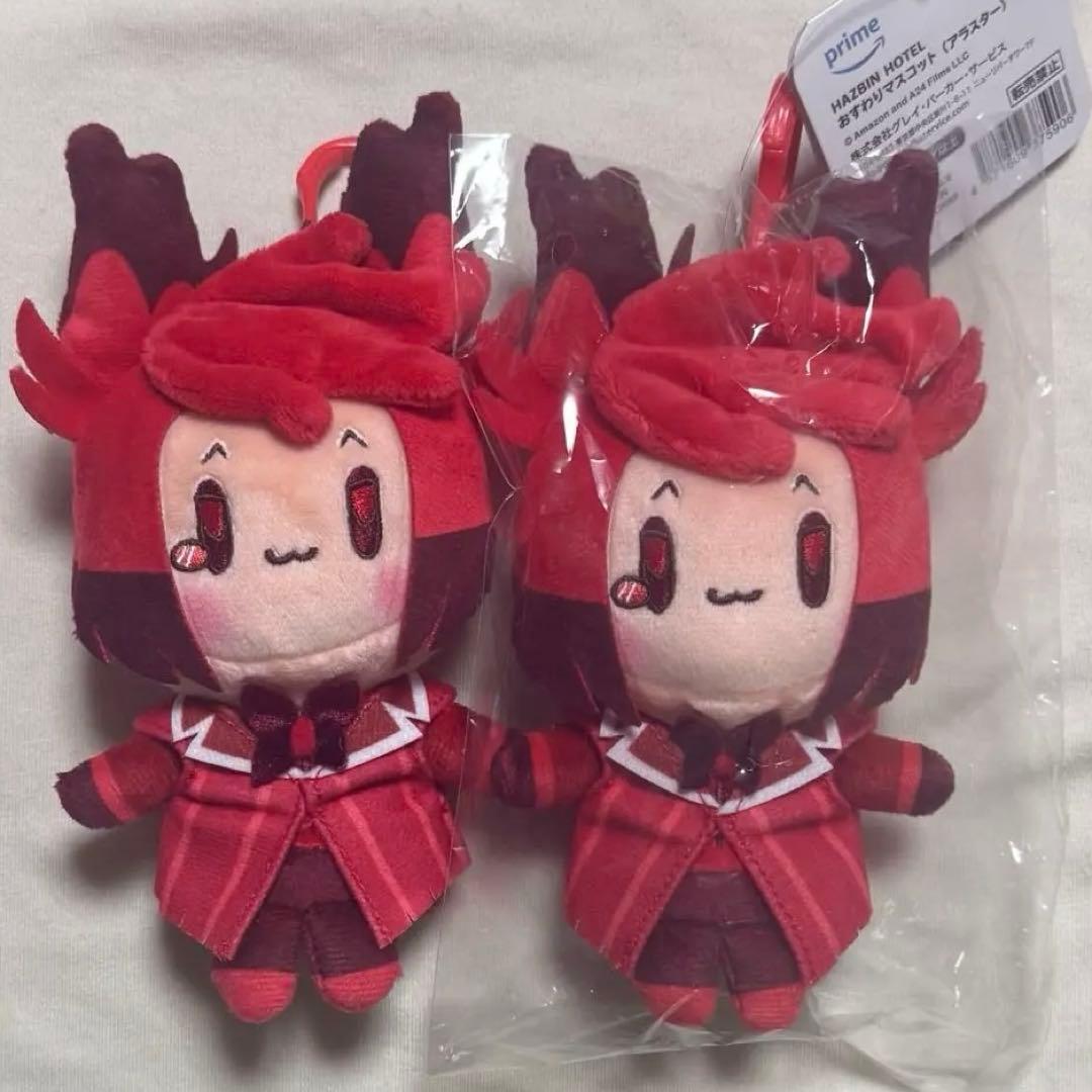 ハズビンホテル　おすわりマスコット　アラスター　2個セット