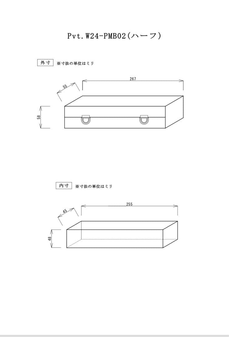 2月SALE品！Pvt.Workshop極CL 本革　デッキケース　ハーフプレマ
