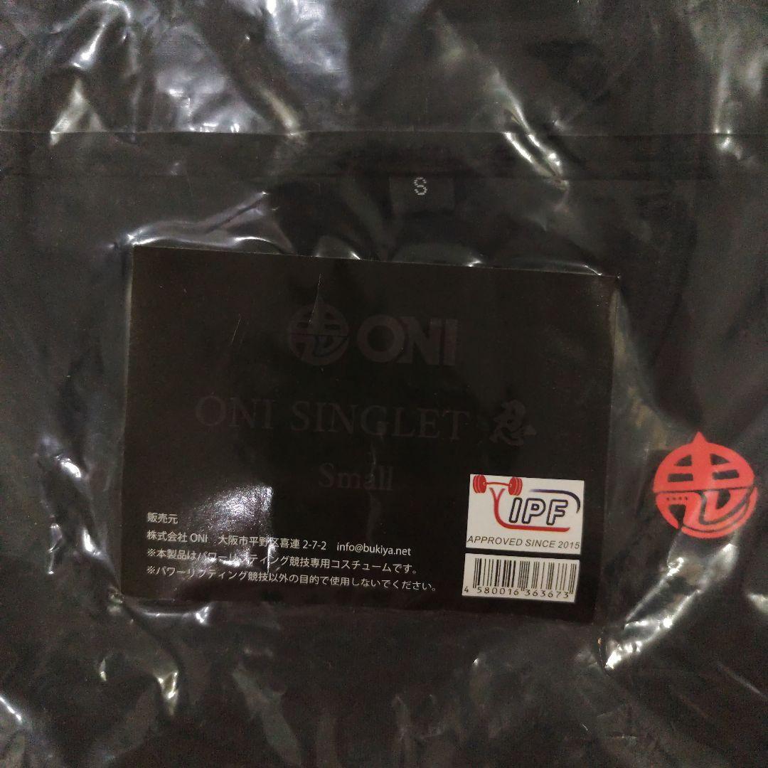 【新品未使用】鬼シングレット IPF公認 SHINOBI リフティングスーツ