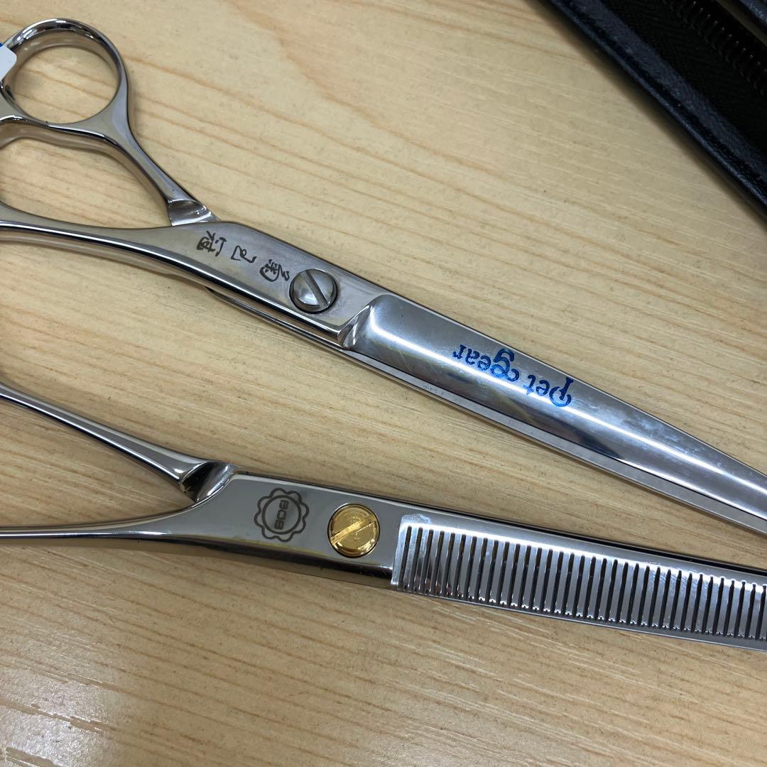 専用♪PET ペット用トリミングセット ステンレス製　ブレンダー　シザー