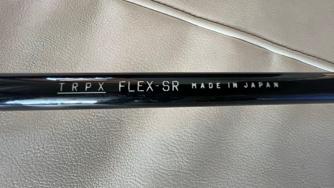 ロッディオドライバー