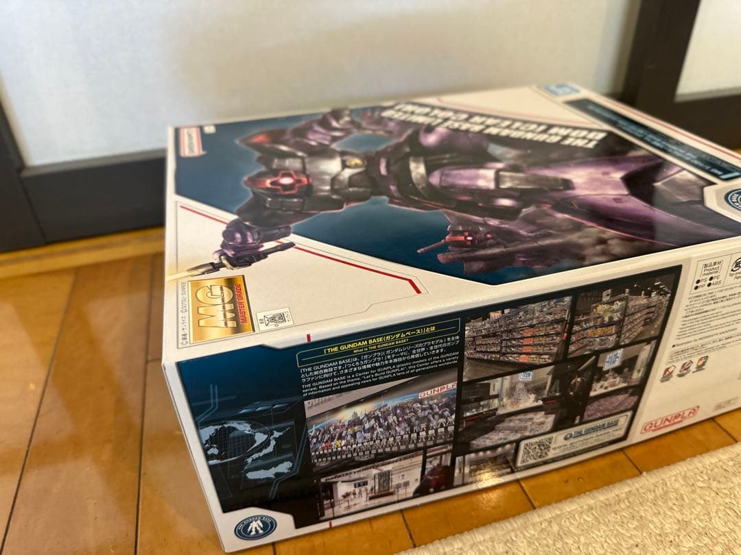 [新品￼] MG ドム（アイスクリアカラー）限定版