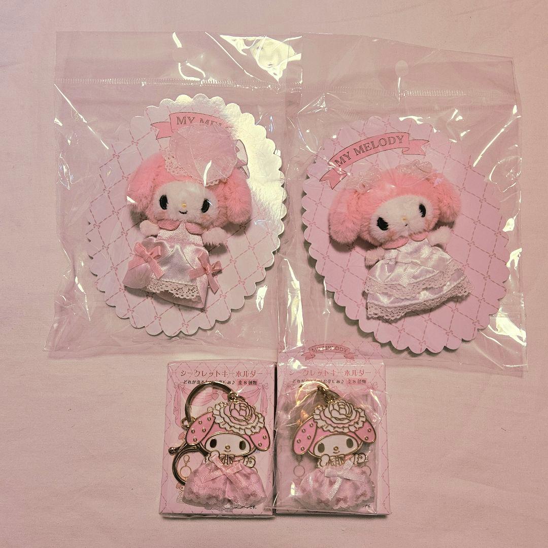 レディマイメロディ　マスコットブローチ　シークレットキーホルダー　4点セット