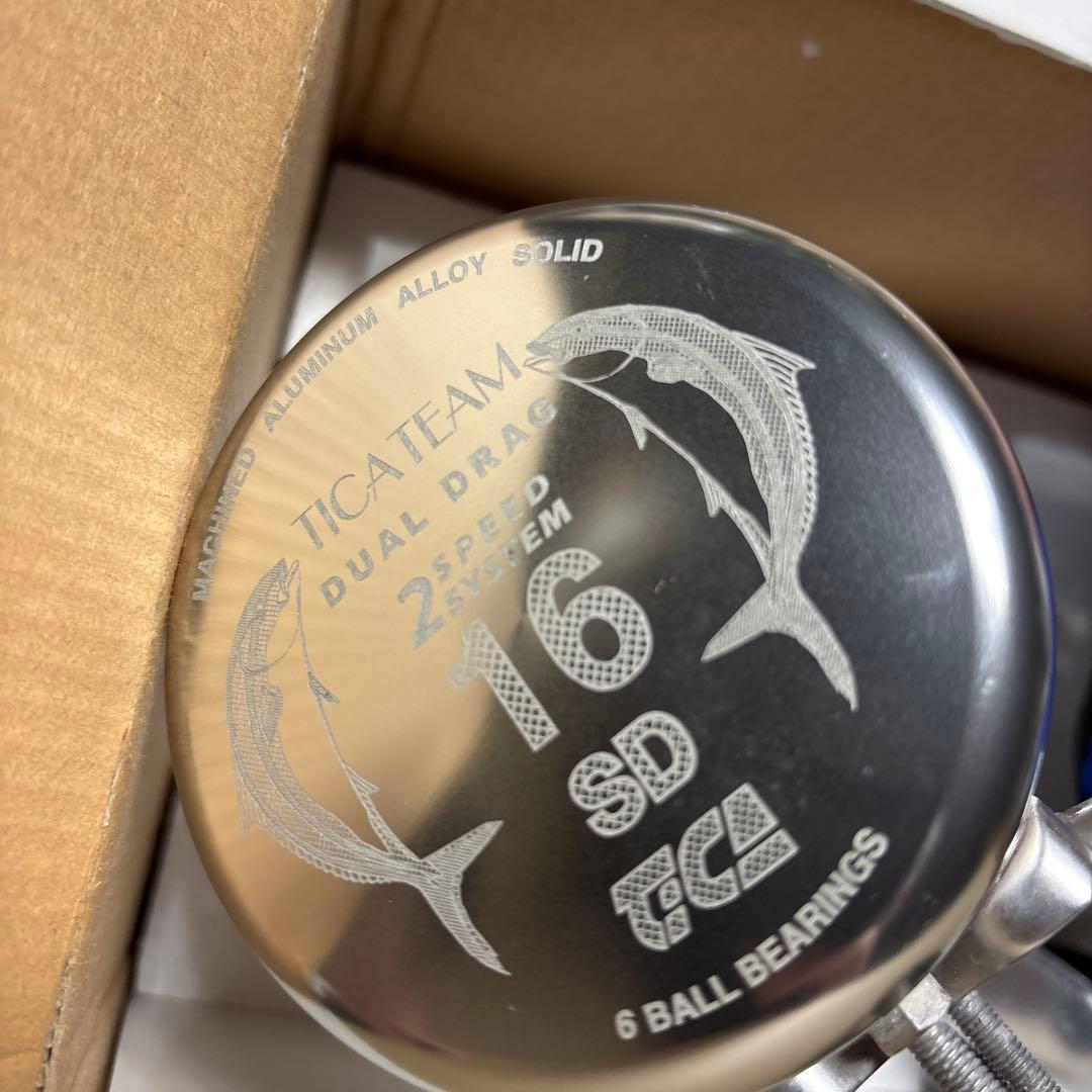 TICA TEAM ティカチーム デュアルドラグ 2スピードシステム 16 SD