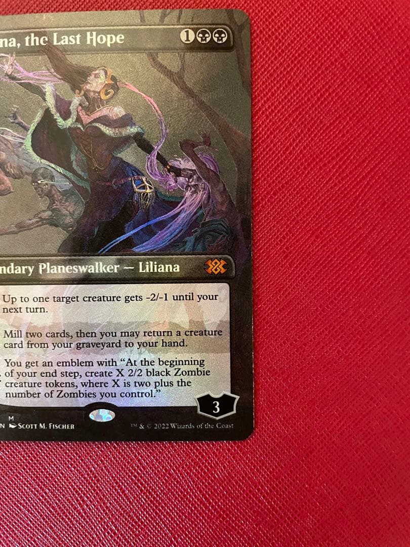 SALE❗️ MTG 最後の望み、リリアナ　テクスチャー foil 英語