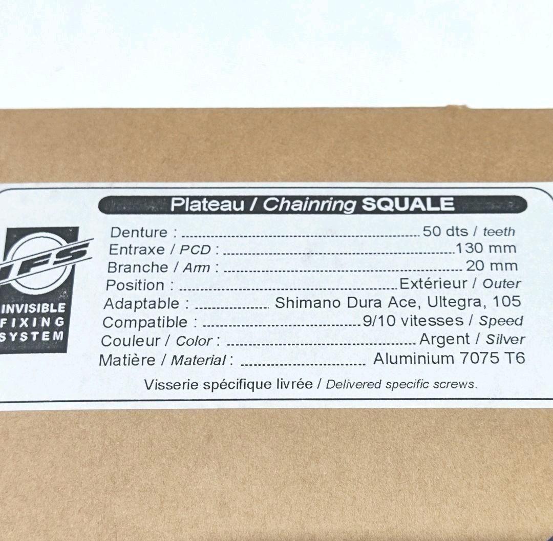 パーツ TA SQUALE 130-50T