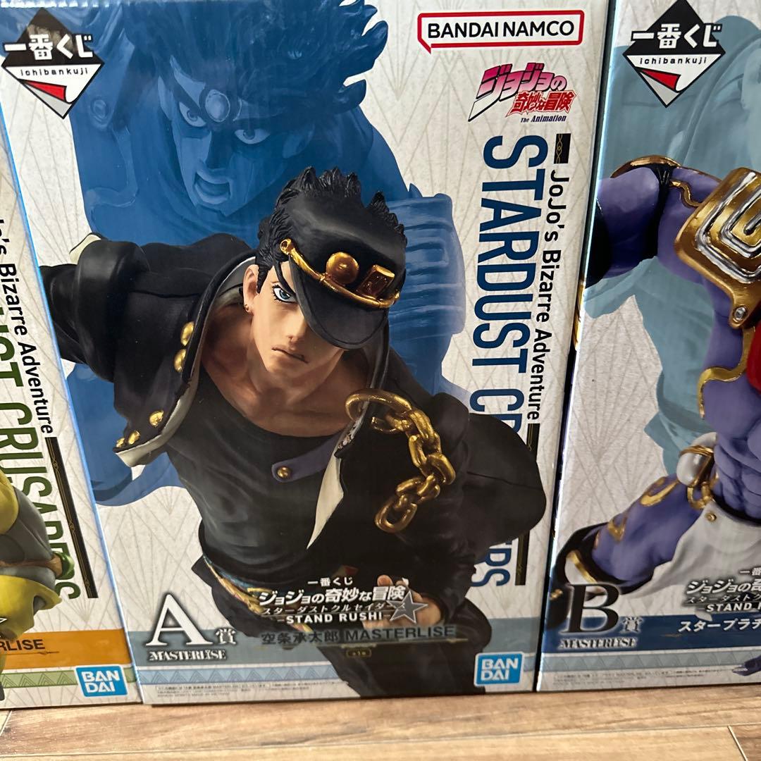 ジョジョの一番くじ