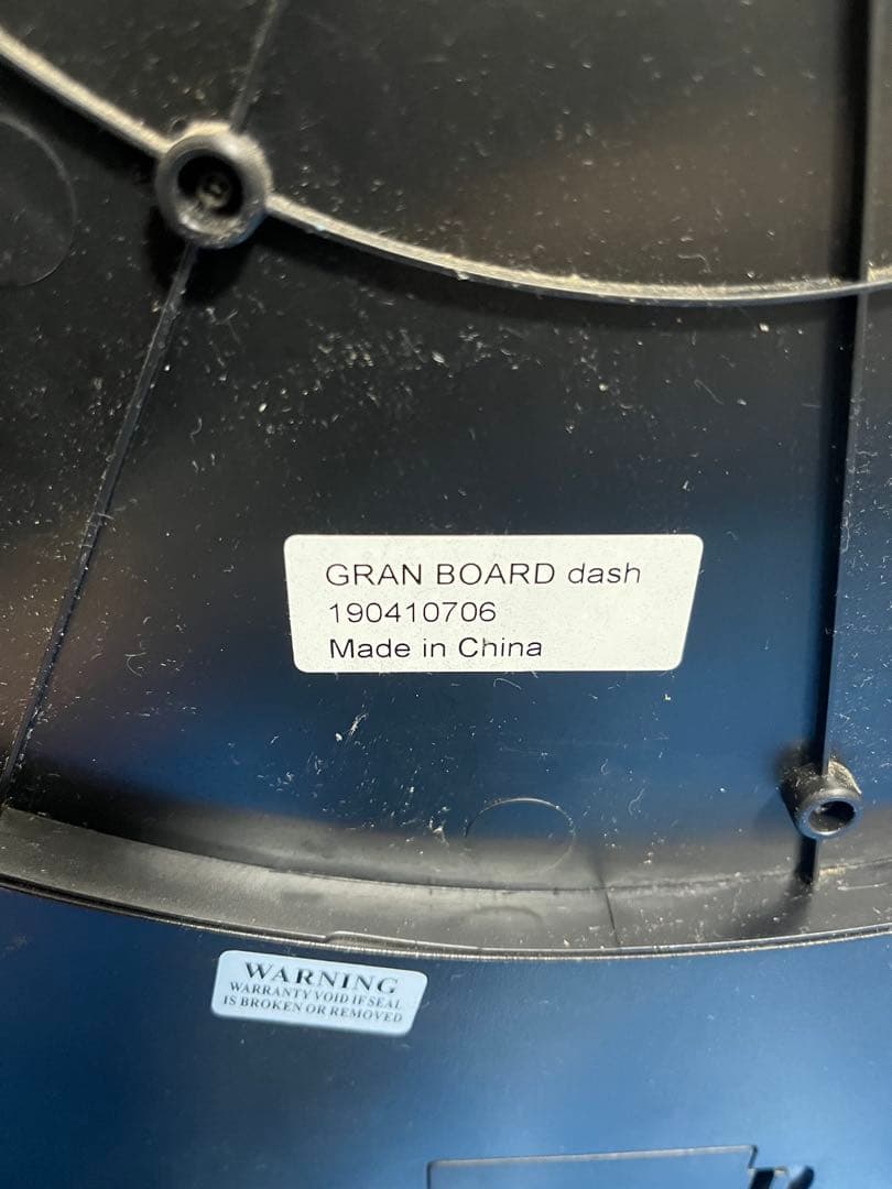 h*︎様 ダーツ　セットGRAN BOARD まとめ‼️