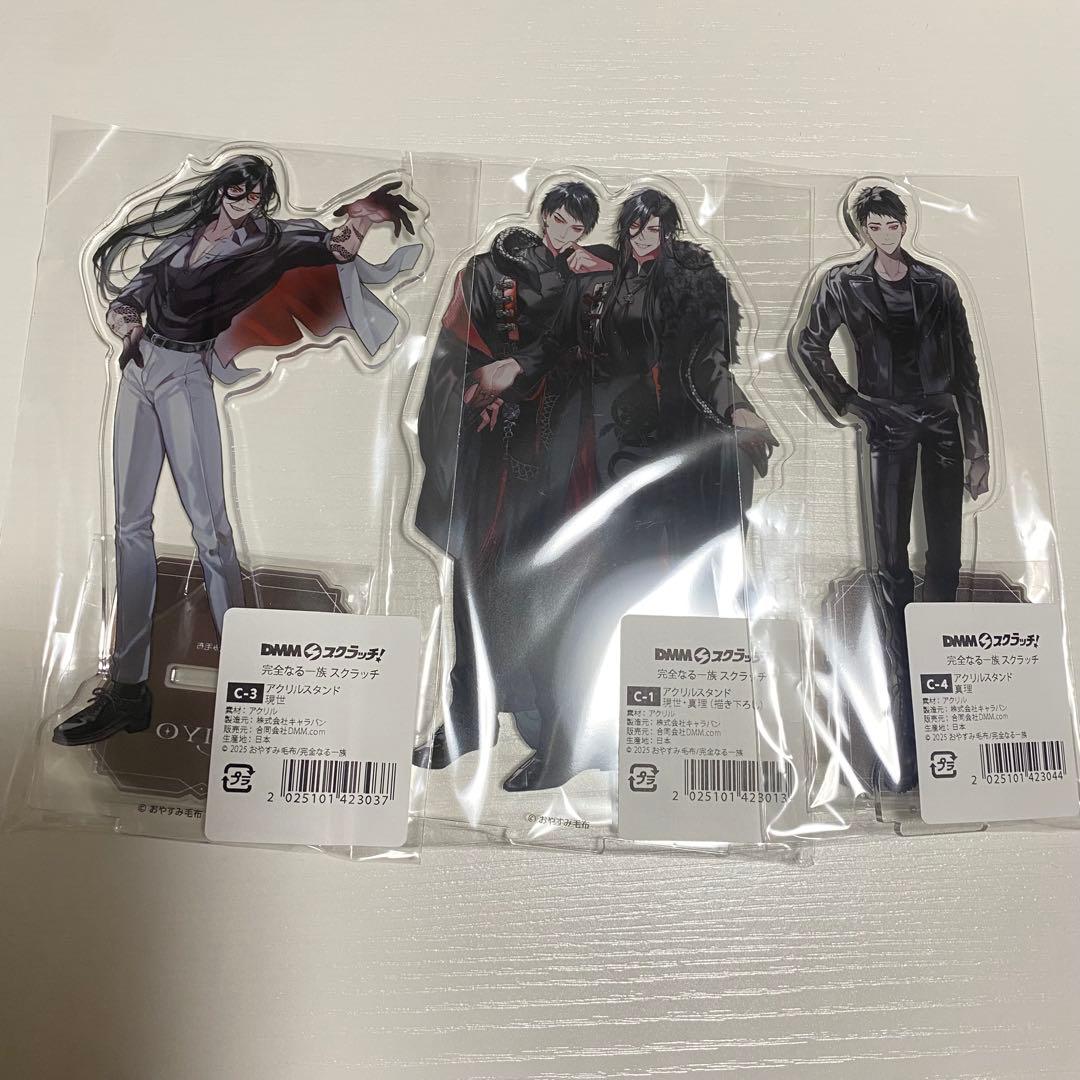 完全なる一族 アクリルスタンド