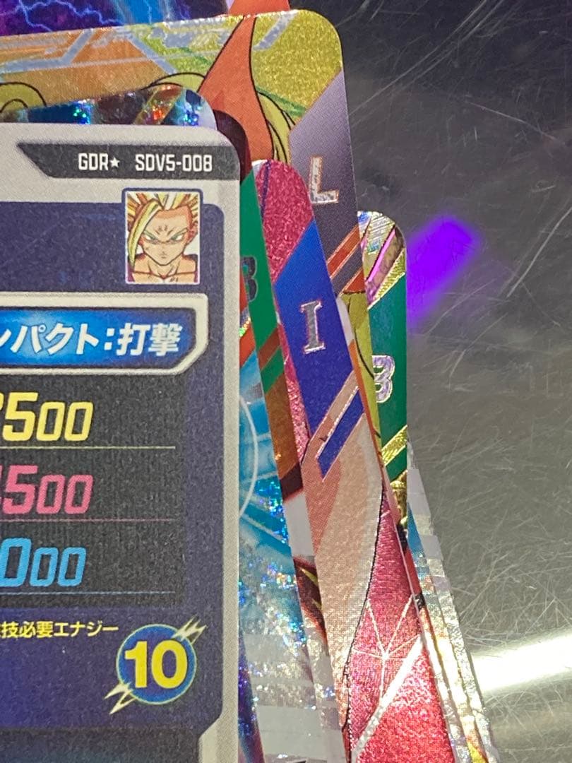 sdv5-008 孫悟飯：少年期　パラレル