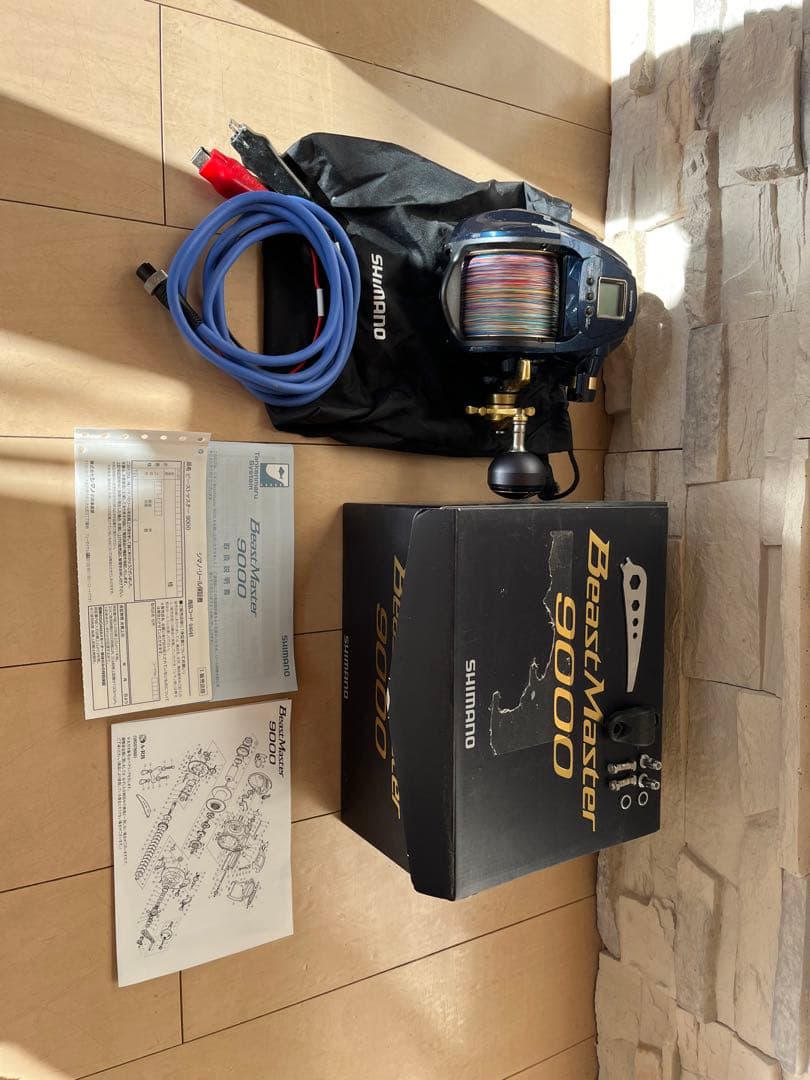 SHIMANO BeastMaster 9000 電動リール