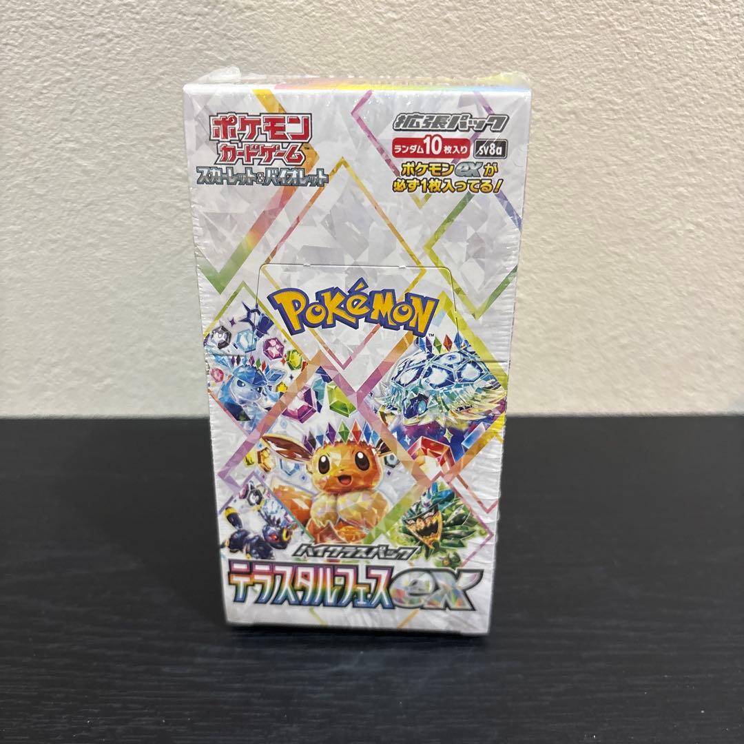 ポケモンカードゲーム テラスタルフェスEX 1箱　新品未開封