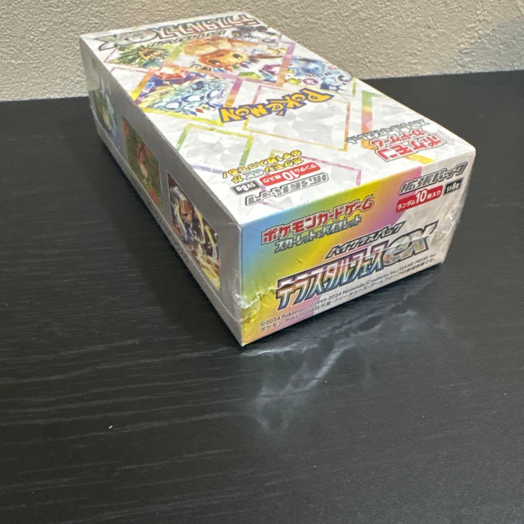 ポケモンカードゲーム テラスタルフェスEX 1箱　新品未開封