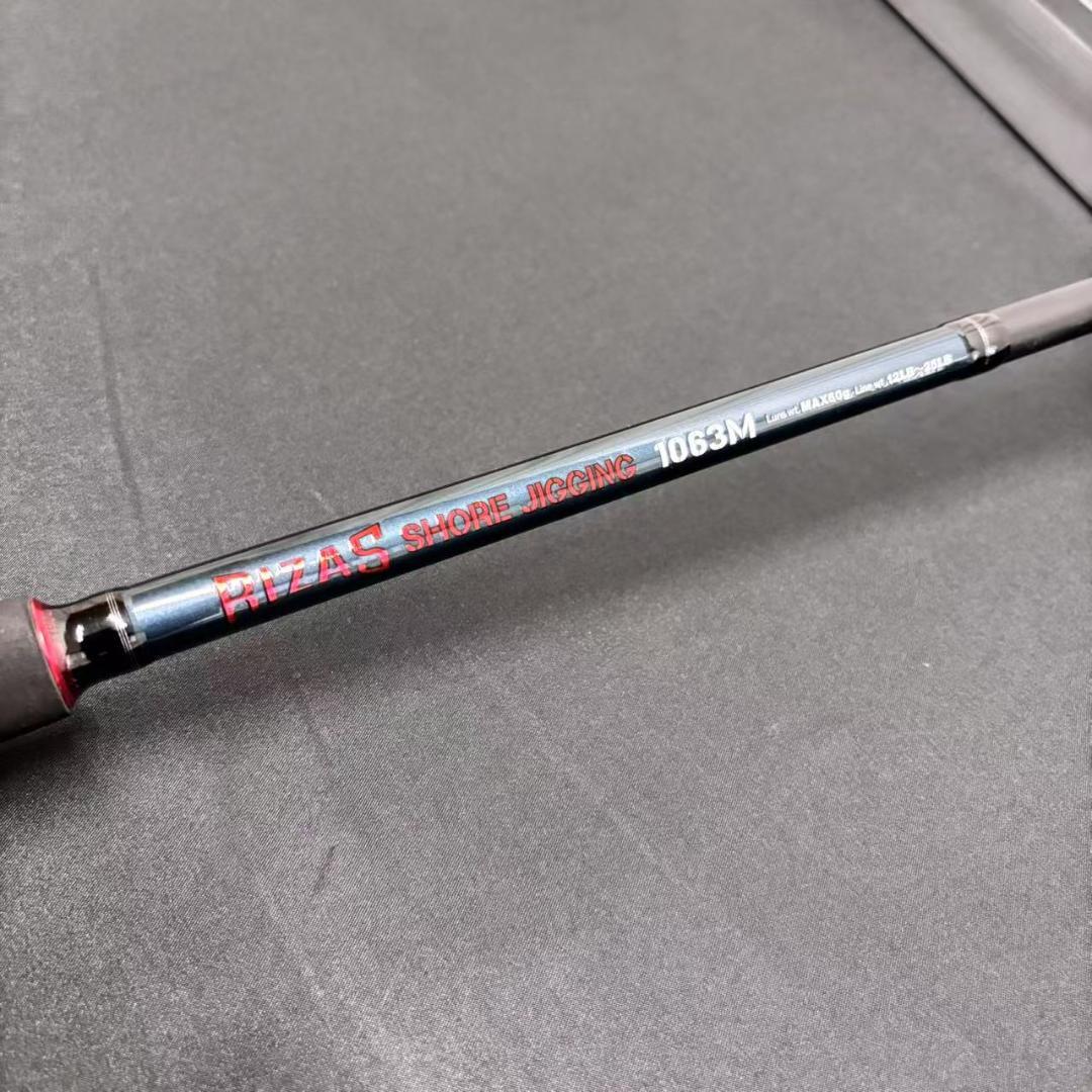 新品❗️ ショアジギングロッド　RIZAS 1063M 3Pcsロッド