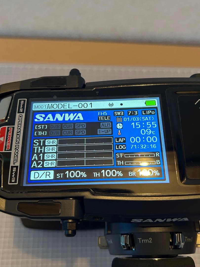 【三和電子機器】SANWA M17 ラジコン 送信機