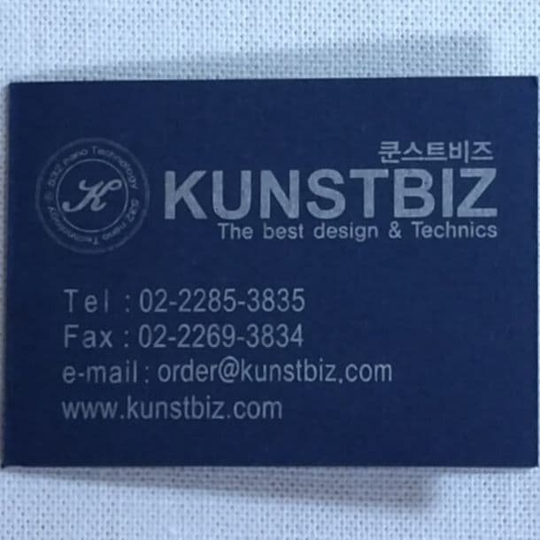 BTS ロッテホテルモデル就任記念 宿泊特典 3Dクリスタルスタンド セット