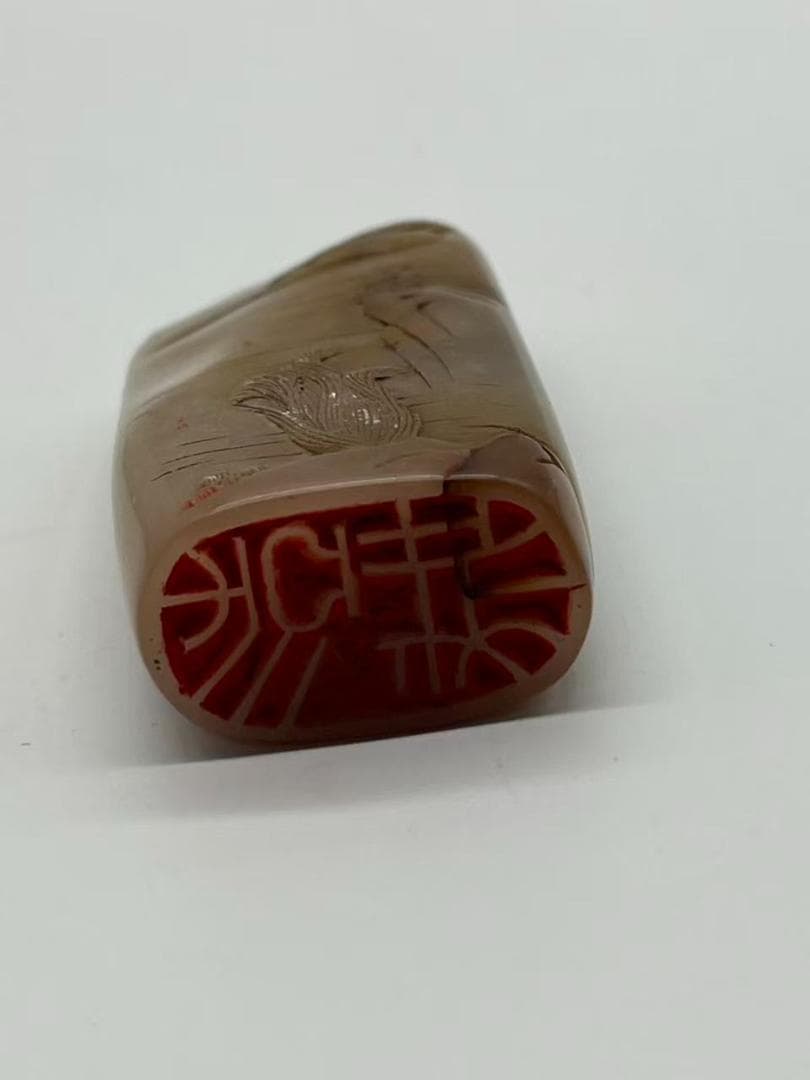 清時代 寿山石印 彭城徐州古山水文印 印文【彭城】 篆刻印鑑 (F-235)