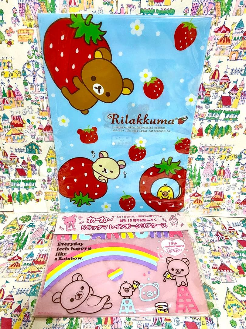 リラックマ まとめ売り12 メキシカン ぬいぐるみ シロフォン 卓上カレンダー他