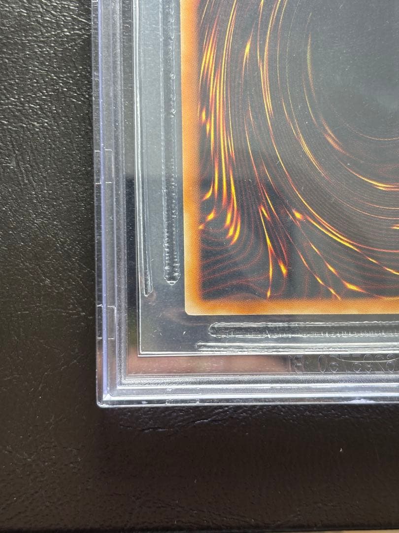 【BGS9.5 ゴールドラベル】 カオスソルジャー アルティメットレア レリーフ