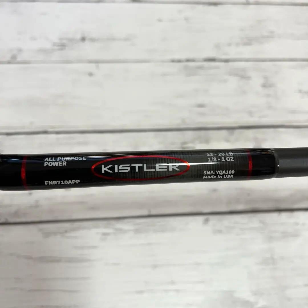 キスラー KISTLER FMR710APP ノースフォークコンポジットデジーノ