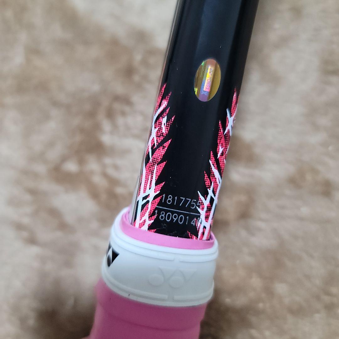 GEOBREAK ジオブレイク50VS テニスラケットヨネックス