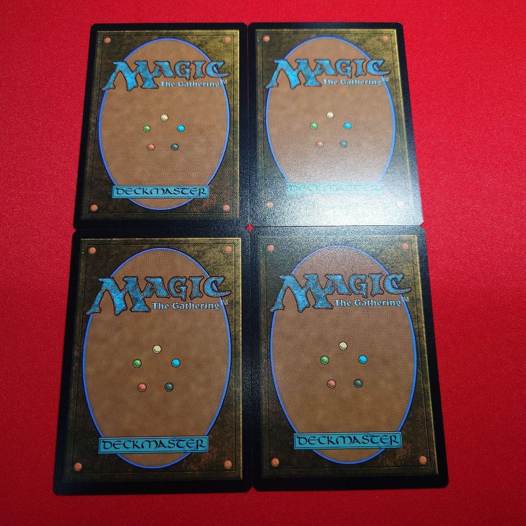 汚染された三角州　ボーダーレス　4枚　英