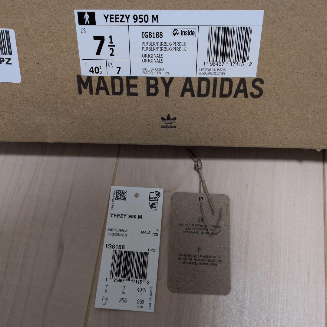 個人装備 yeezy 950 pirate black US7.5
