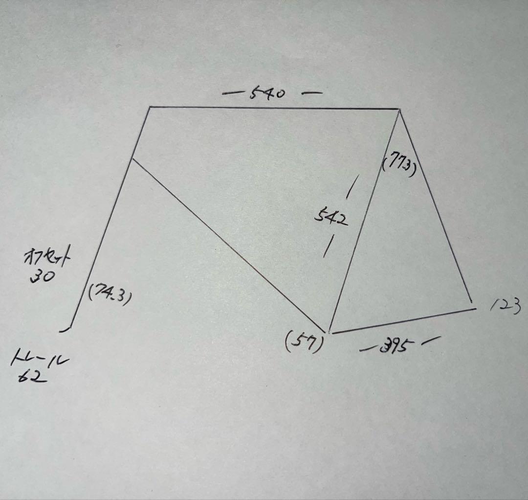【激レア】サムソン　競輪　ピスト　フレーム
