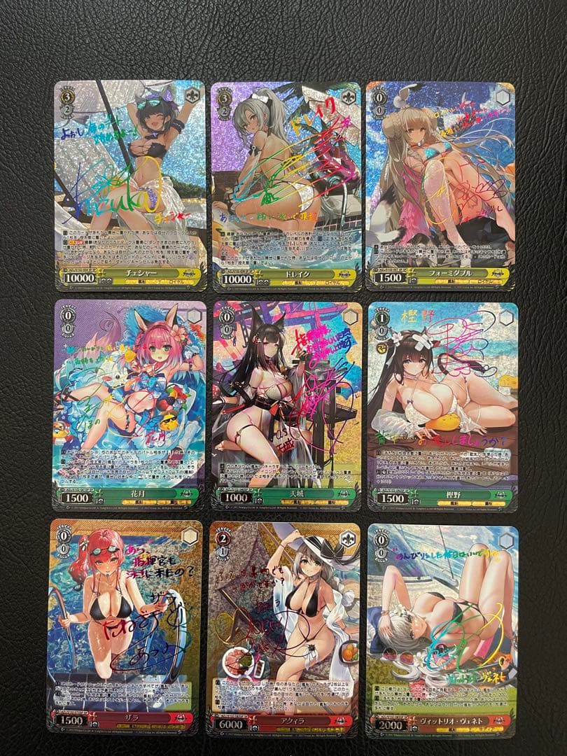 専用　参考写真