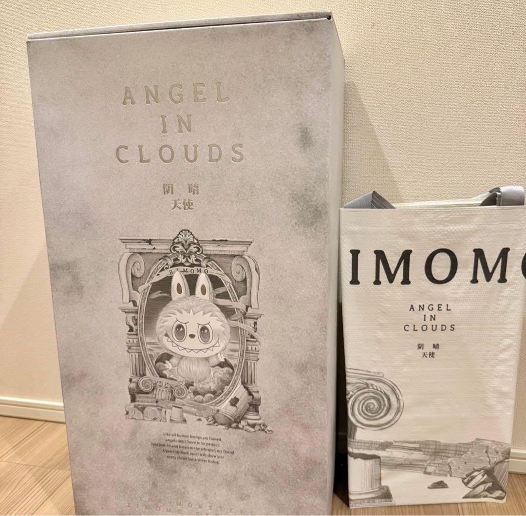 ANGEL IN CLOUDS ジモモ ぬいぐるみ ZIMOMO 白 ラブブ