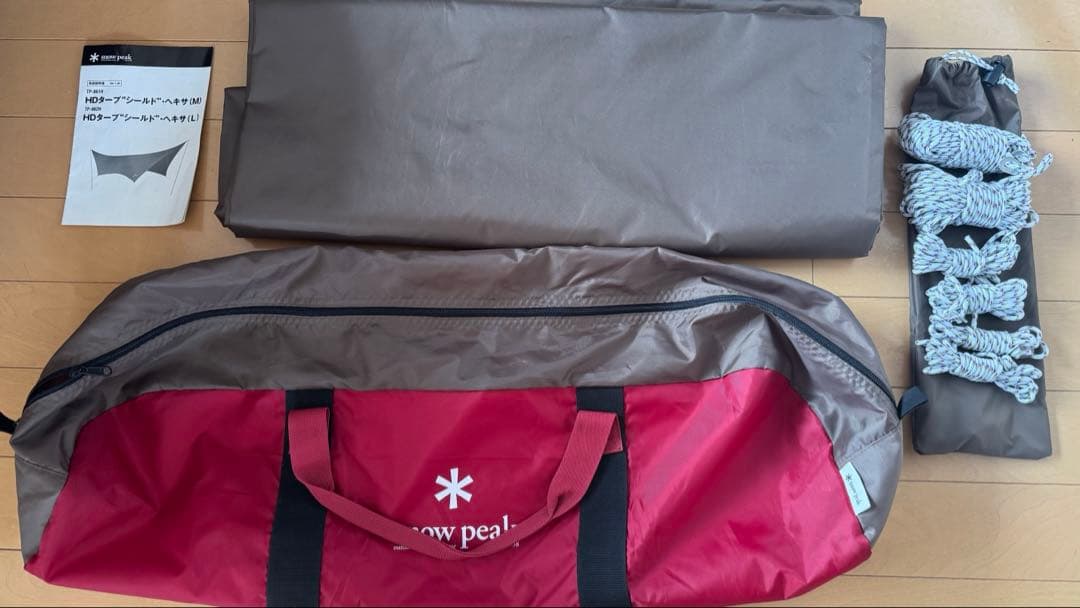 スノーピーク　HDタープ“シールド”・ヘキサ（L）