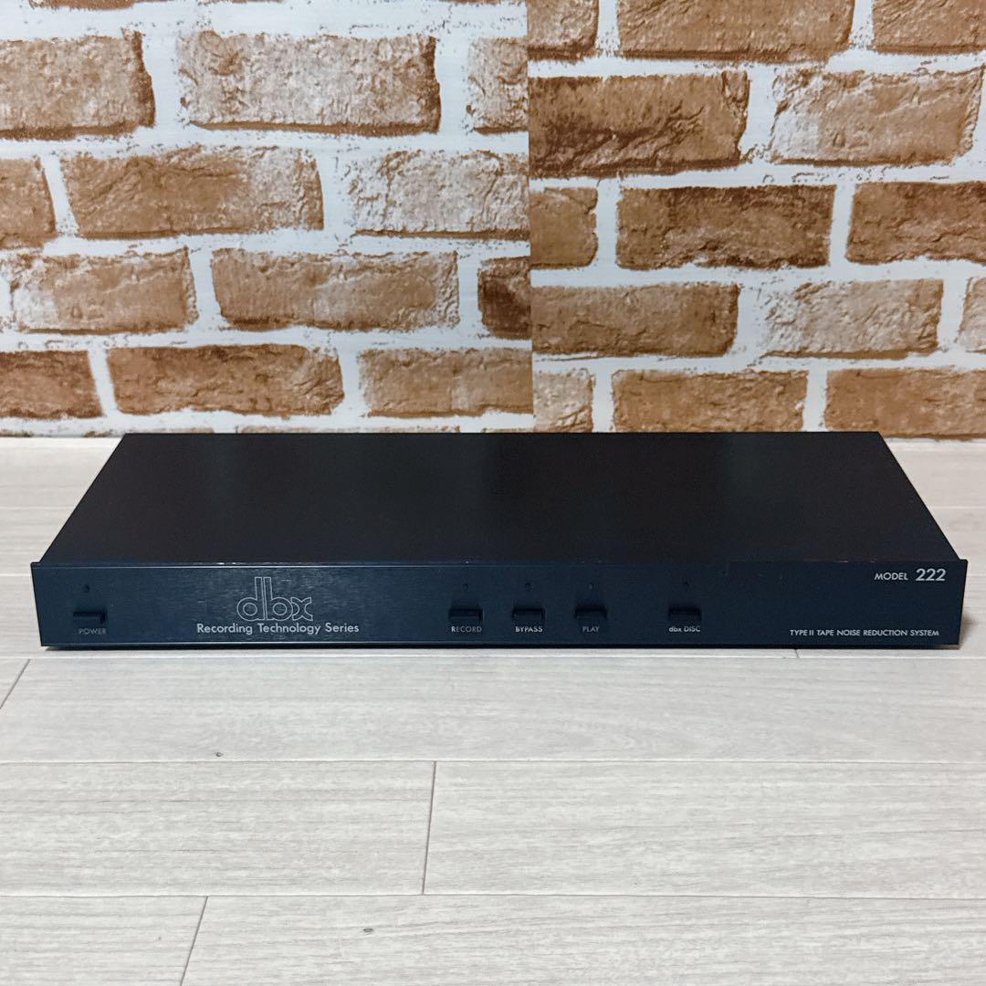 dbx　MODEL222　テープノイズリダクション　システム デービーエックス