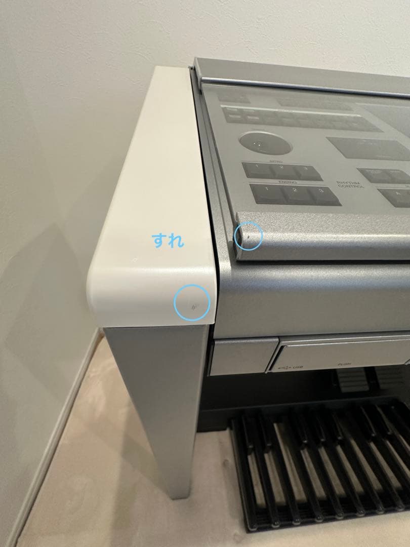 YAMAHA エレクトーンSTAGEAステージアELS-02C 2020年製