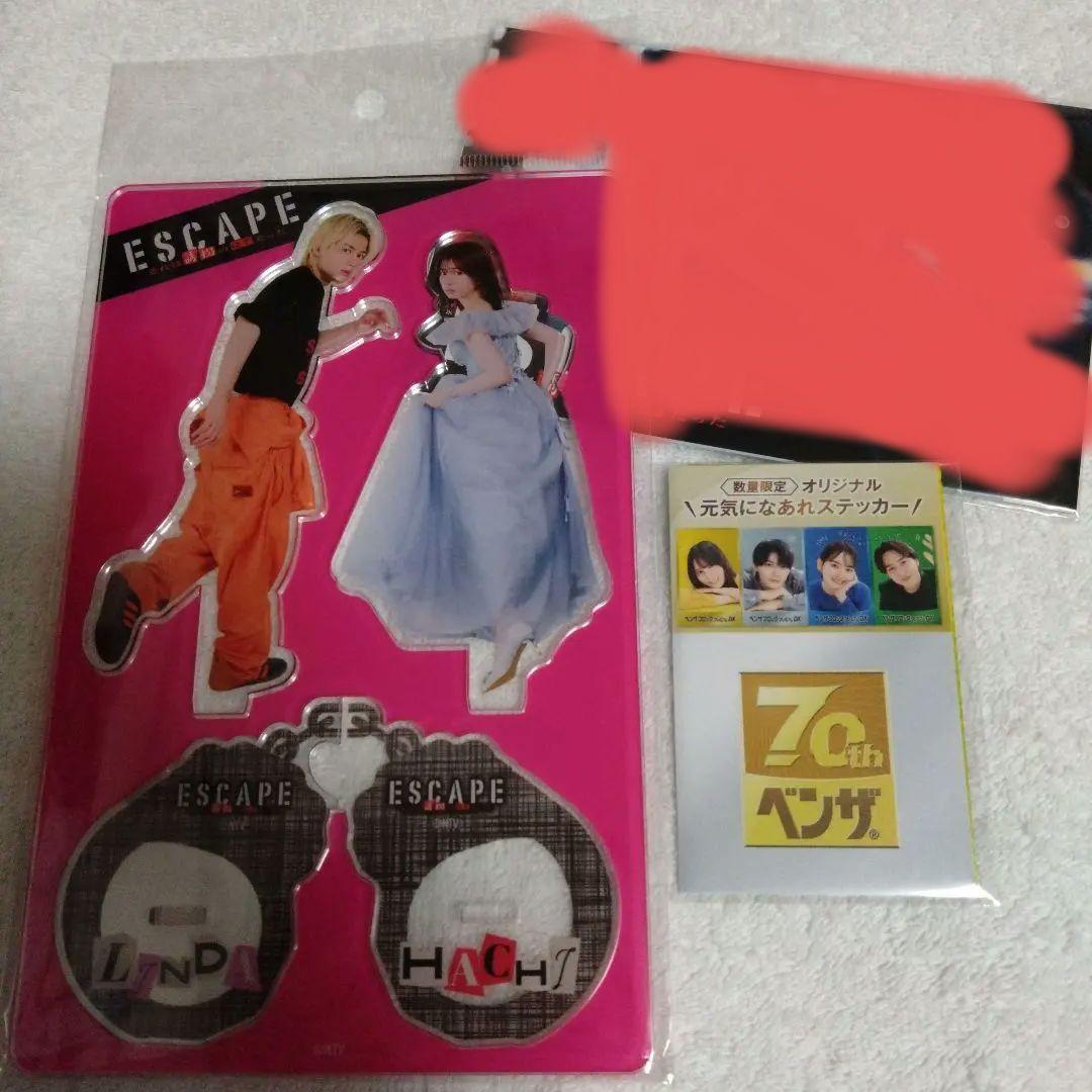 ESCAPE　アクリルスタンド　佐野勇斗　ポストカードセット　限定品　セット