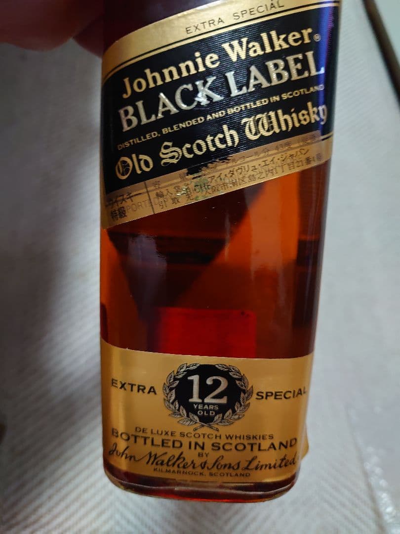 ジョニーウォーカー　ブラックラベル 12年 エクストラスペシャル