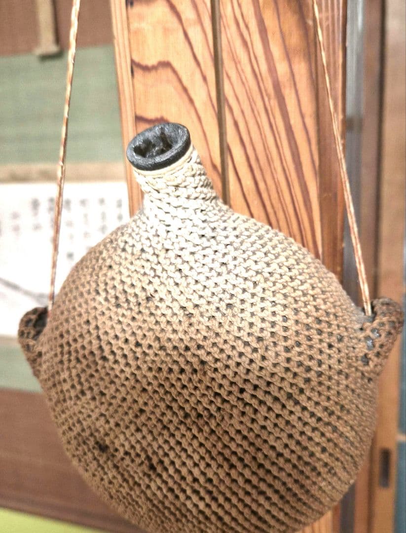 昔の水筒　風情ある掛け花いれに