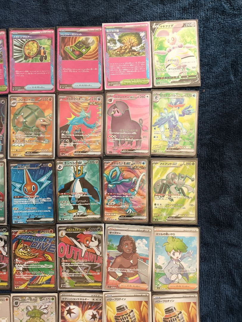 【激安】SR SSR ACE 50枚　まとめ売り　ポケモンカード