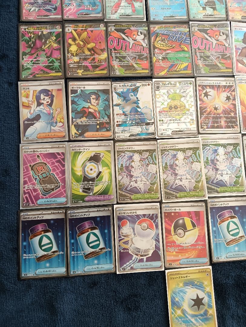 【激安】SR SSR ACE 50枚　まとめ売り　ポケモンカード
