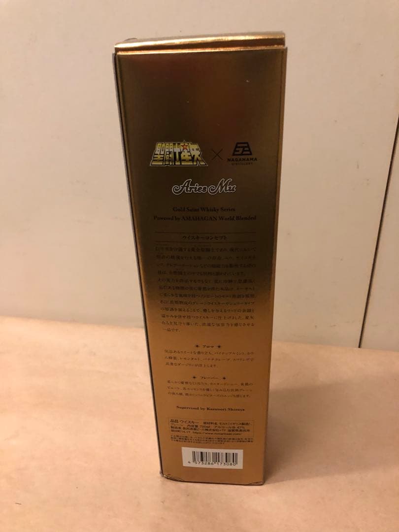 長濱蒸留所 聖闘士星矢 ゴールドセイント ウイスキーシリーズ アリエス　ムウ