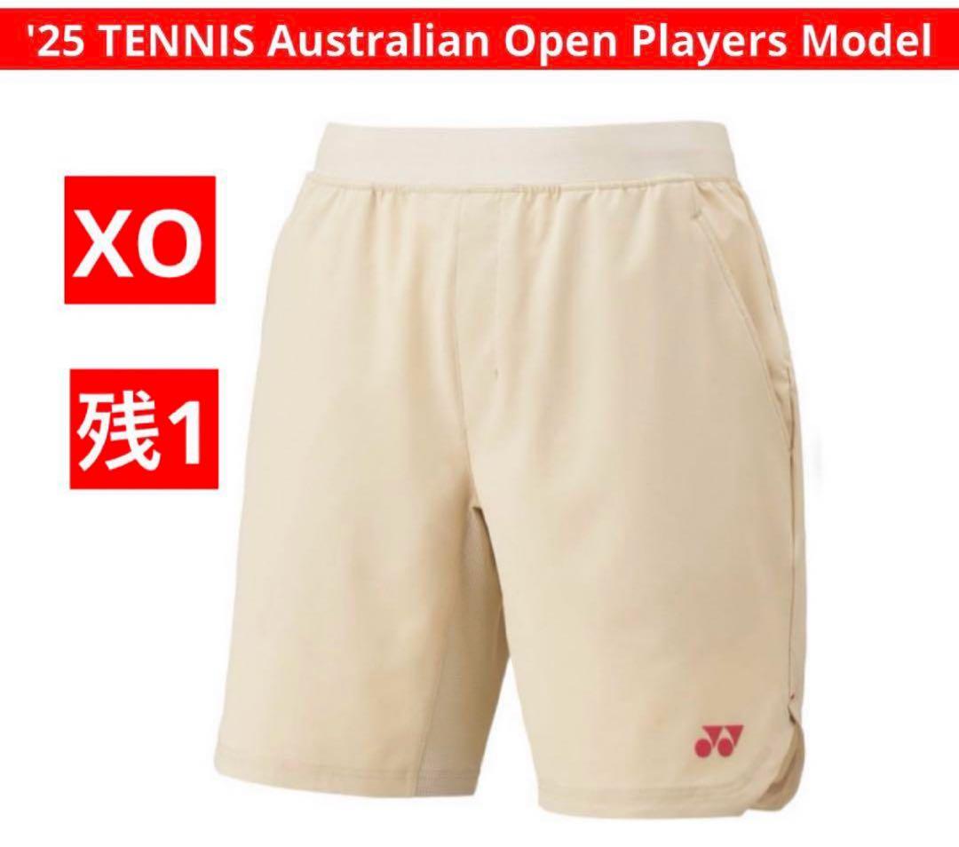 YONEX'25 TENNIS Australian Open モデル(UNI)