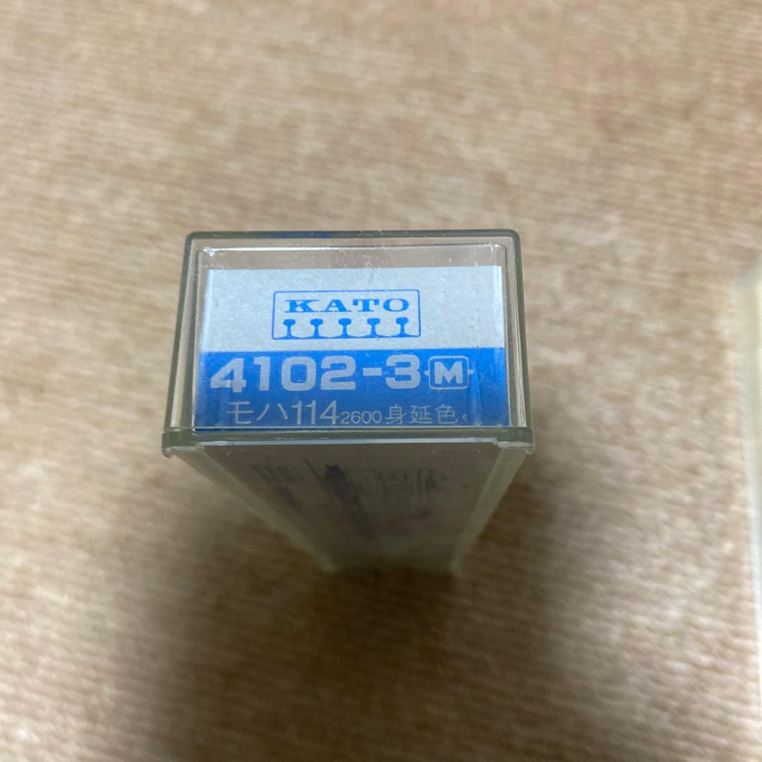 ＫAＴＯ　１１５系2000番台身延色