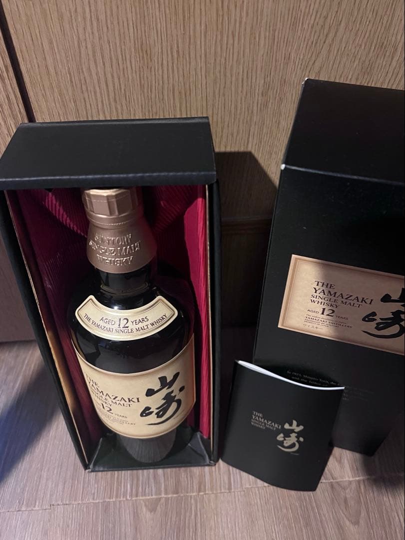 【未開封品】山崎 12年 旧ボトル ピュアモルト ウイスキー 700ml 冊子付