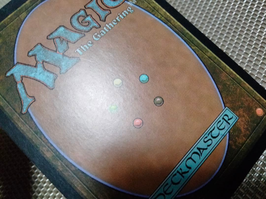 【ご確認用】イーブンタイド 屍滑り 英語 1枚　MTG