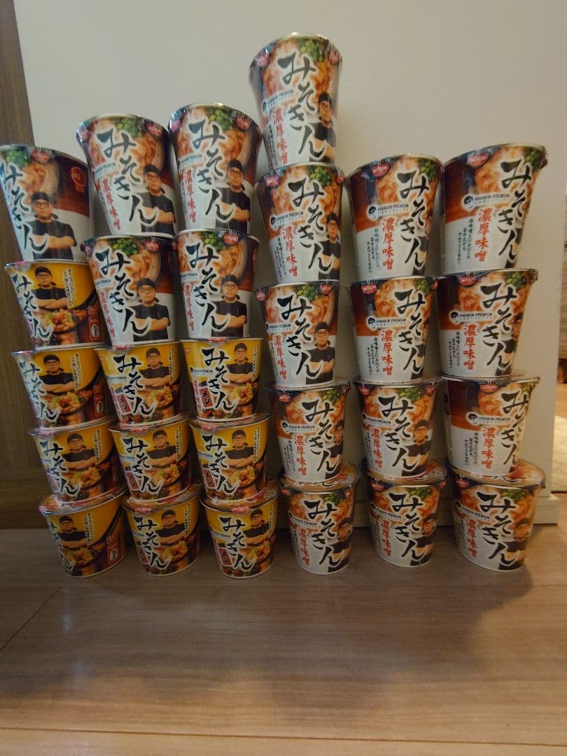 みそきん18個・みそきんメシ10個セット